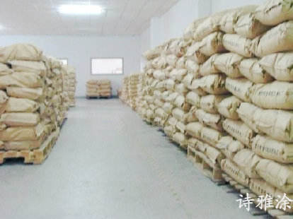 荧光粉,荧光粉厂家